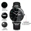 Reloj de Examen para Jóvenes Hombres, Reloj Moderno para Estudiantes de Preparatoria, Reloj Electrónico de Cuarzo Impermeable de Buen Aspecto para Estudiantes de Secundaria