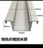 Accesorios para Riel de Polea Universal de Alta Resistencia Sala de Entrenamiento Hotel Pantalla Divisoria para Eventos Puertas Correderas Plegables de Múltiples Paneles