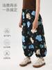 J205 Pantalones Antimosquitos de Diseño para Niños Fun Planet para Niños y Niñas con Lazo en la Pierna Pantalones Casuales Delgados Cepillados Pantalones para Niños