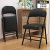 Silla Taburete Simple con Respaldo Silla para el Hogar Plegable Silla Portátil para Computadora Silla de Entrenamiento para Conferencias Silla de Comedor Silla de Dormitorio Oficina