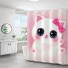 Cortina de ducha con impresión digital navideña de Amazon, juego de cuatro piezas para baño, juego sin perforaciones, cortina de ducha impermeable y a prueba de moho, personalización