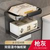 Caixa de Lenços de Papel Higiênico Branco Creme Sem Furos Extrator Criativo para Rolo de Papel Higiênico Prateleira de Armazenamento de Papel Higiênico de Banheiro