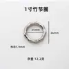 Anillo de Resorte Circular para Manualidades Llavero Colgante Accesorios de Ferretería para Equipaje Anillo Abierto Múltiples Especificaciones Anillo de Bambú
