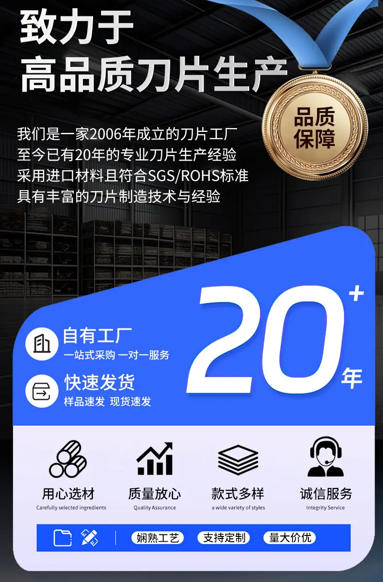 详情改1