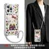 Gato Floral Lindo Aplicable para Funda de Teléfono Apple 17promax iphone15 Cordón de Cuatro Esquinas 16 Silicona Anti-Caída