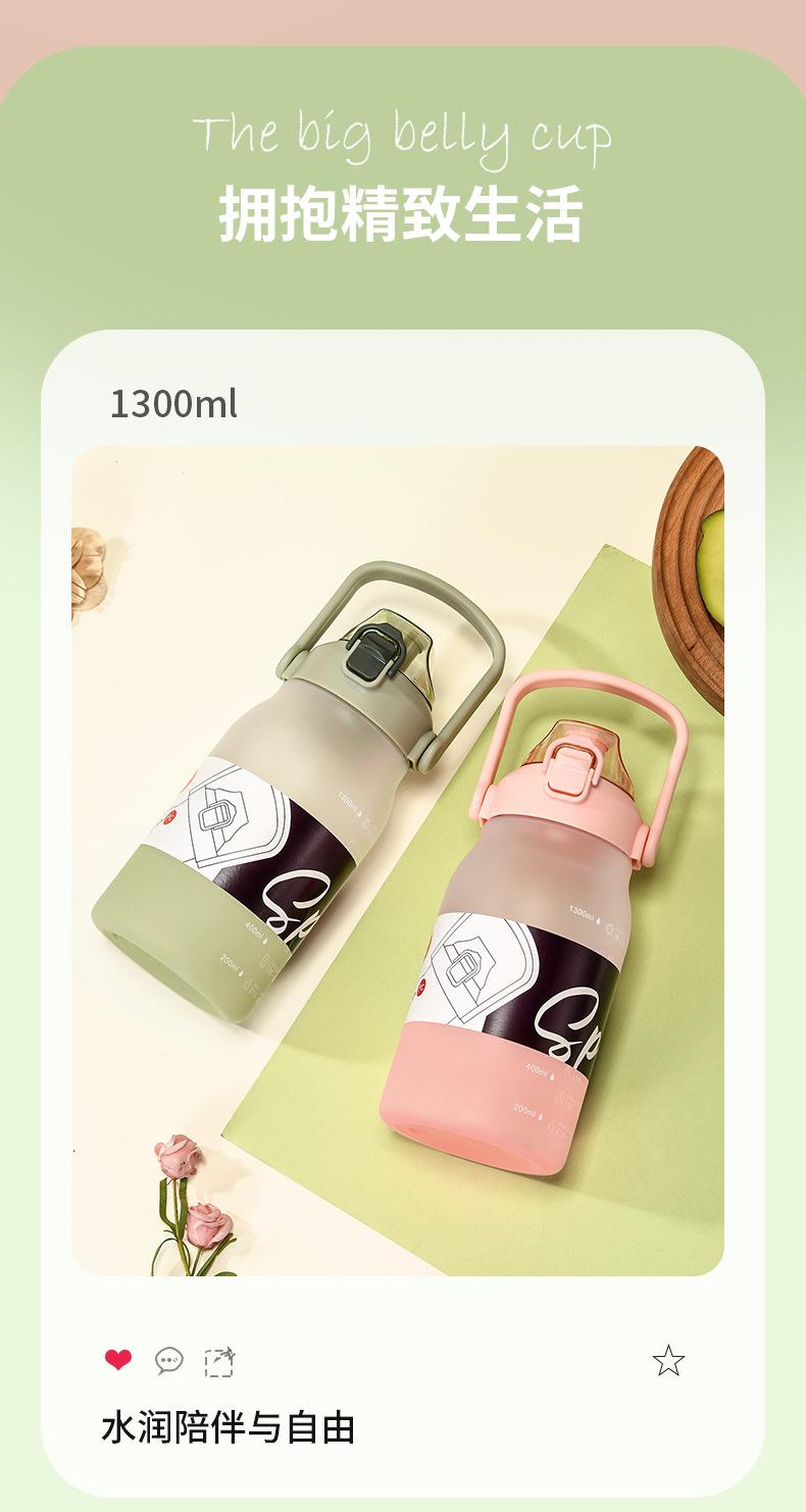 详情_12[1].png