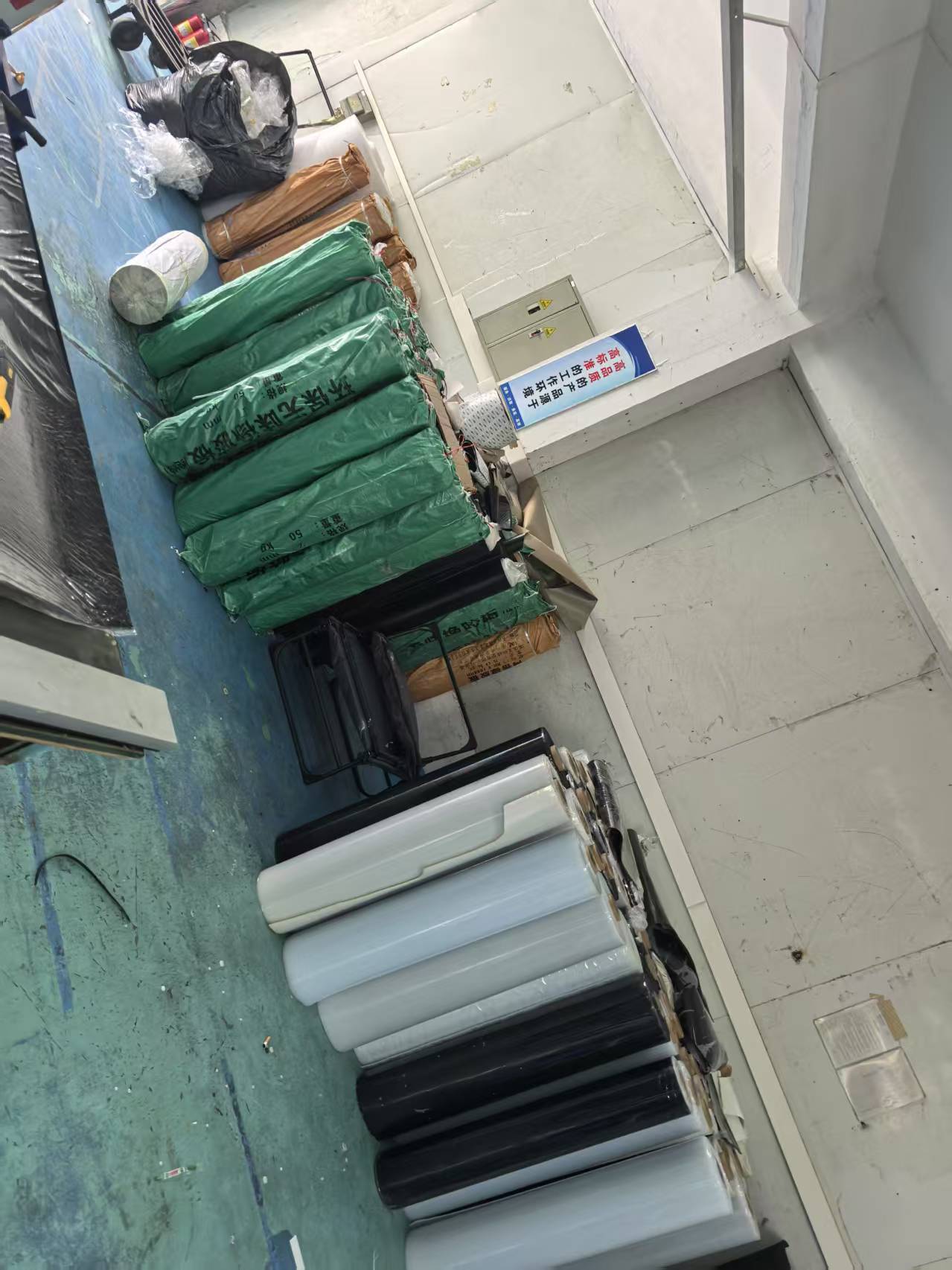 c5f35230045fd8a3a4077a6d0555bc