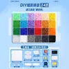 Yuntong Juego de Cuentas DIY al por Mayor Cuentas Fusión Mard 3D Paquete de Recarga Kit de Materiales para Juguete Educativo DIY