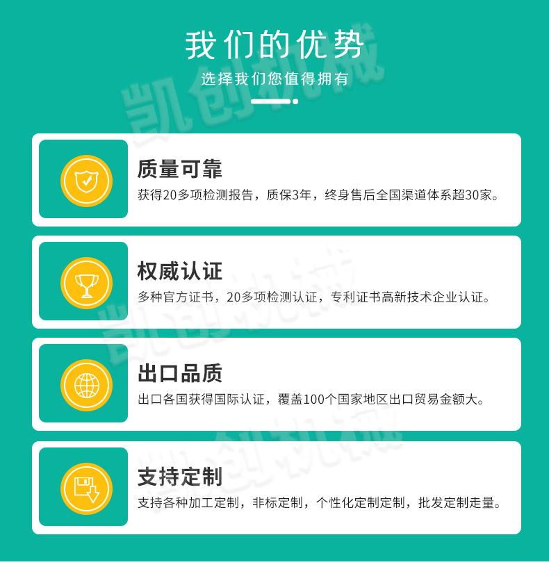 70型螺旋榨油机
