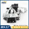 69350-28161A 69350-28160 Corpo da Trava da Tampa Traseira Plug Quadrado Grande Adequado para Toyota Highlander 2022