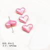 Cadena para teléfono móvil hecha a mano con cuentas de amor, color acrílico, chapado en halo teñido, para colgar en el coche, pulsera y collar
