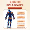 Gastrodia, Cártamo, Panax Notoginseng, Adesivo Tongluo, Adesivo para Pescoço, Ombro, Cintura e Perna, Adesivo para Articulações, Adesivo de Moxabustão, Adesivo de Moxabustão Quente, Adesivo de Pontos de Artemísia Atacado