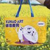 Bolso de mano tejido en PP con publicidad personalizada y bolsa de plástico de piel de serpiente para conciertos de Star Aidou.