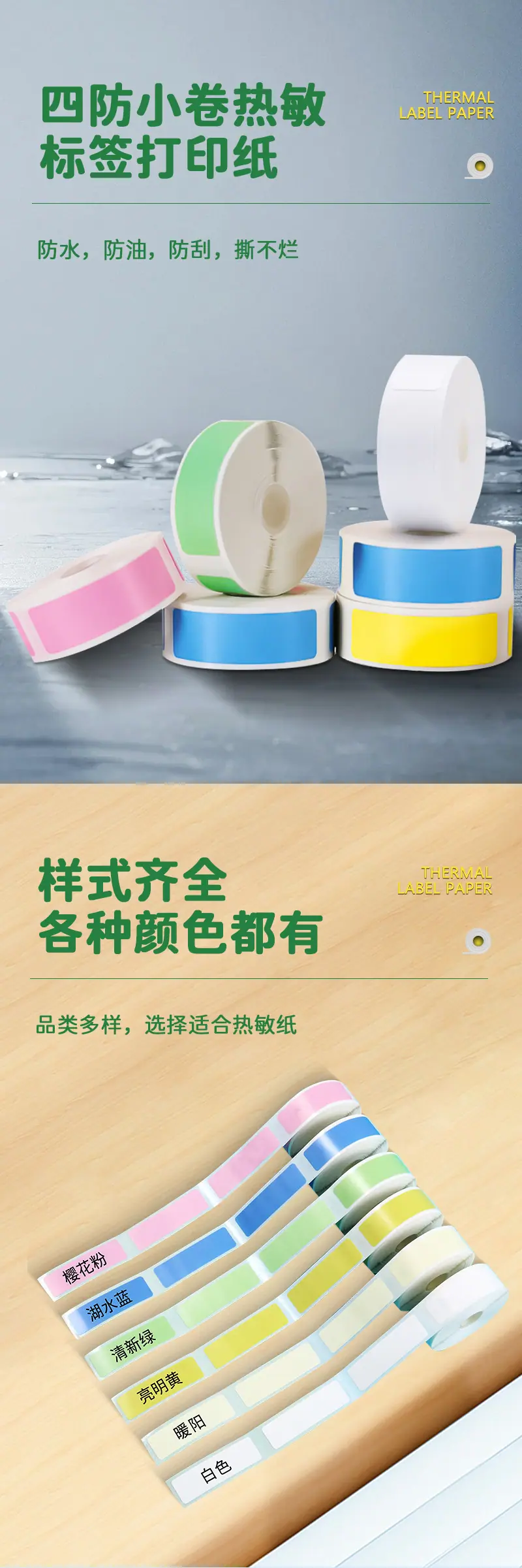 7420348fed03f9c8a3c90bc0b8198e