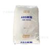 ABS Liaoning Golden Hair Technology KF-730 KF730, piezas de automóvil moldeadas por inyección, electrodomésticos, alto brillo, resistencia al impacto