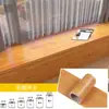 Borde de ventana marco de puerta borde de renovación cinta de borde adhesivo adhesivo imitación madera cinta autoadhesiva adhesivo para suelo de madera cubierta rodapié