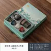Juego de té portátil para viajes al aire libre, equipo para beber té en camping, taza de cerámica de servicio rápido, juego de té kung fu, regalo de oficina