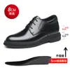 Zapatos de Piel para Hombre 2025 Huecos Verano Transpirables Formales de Negocios Zapatos de Piel Estilo Británico Aumento Interno de Altura 8cm Zapatos de Novio para Boda Modernos