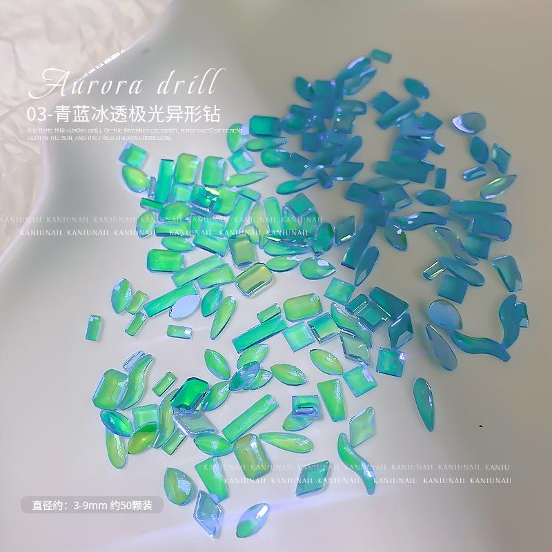 极光湖蓝异形钻混装.jpg