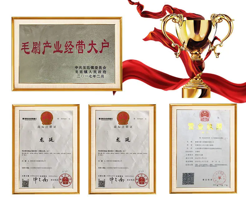 详情页尺寸图片_19.jpg