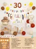 Estilo Instagram Decoración de Globos para Celebración de 100 Días y Luna Llena para Bebé Niño y Niña Montaje de Escena Ambiente Atrezo para Fotos Fondo