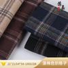 Camisa informal de otoño e invierno de franela a cuadros teñida con hilo de fábrica, tela de abrigo, poliéster, algodón, lijado, cuadros