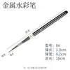 Comércio Exterior Transfronteiriço Wei Zhuang Guache Cisne Negro Pincel para Aquarela Haste de Metal Removível Cabelo de Lobo Conjunto de Pincéis para Óleo