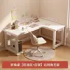 Mesa de canto estilo escrivaninha para estudantes, mesa para estudo em casa com estante integrada, painel perfurado de canto para mesa de escritório, mesa de computador