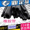 Tubo de goma EPDM personalizado 7X4mm tubería de agua para brazo de limpiaparabrisas de coche universal resistente a la corrosión limpiador tubo de goma negro 6*4