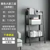 Estante de livros estilo Ins, prateleira de armazenamento de chão para quarto, armazenamento multicamadas, design em ferro forjado, para uso doméstico, sala de estar, prateleira trapezoidal