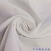 230T Chunya Spinning Blanco en stock Funda de almohada Mantel Mantel Tela de forro para ropa Tira de borde envolvente Tela para bolsillo de forro