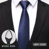 Corbata para Hombre Cremallera Azul Negocio Profesional Vestir Nudo Libre Moda Novio Boda Boda Banda de Mano Rayada Negra