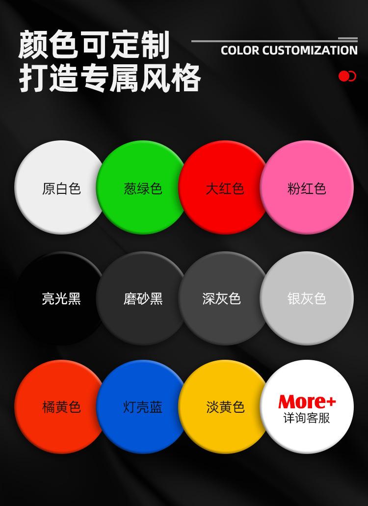 详情_17.jpg