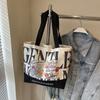 Nova Tendência de Design de Nicho 2025 Primavera Bolsa de Ombro Casual de Grande Capacidade Moda Estilosa Bolsa Tote Simples
