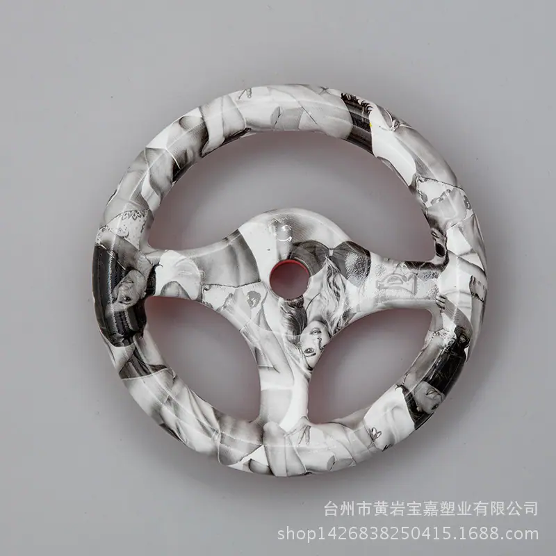 反向盘