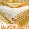 2026 Nuevo Modelo Cubre Cama Individual Acolchado de Gasa de Doble Capa Estampada de Kapok Juego de Tres Piezas