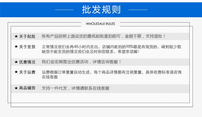 浴帽详情页_17