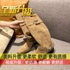 Botas de Cavaleiro Ocidental Cowboy Empilhadas Sichuan-Xizang para Mulheres 2025 Novo Verão Salto Grosso Salto Alto Bico Fino Botas Altas