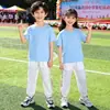 Uniformes Escolares para Actividades y Clases, Conjunto de Dos Piezas de Camisetas de Algodón Puro Coloridas y Pantalones Largos, Estilo Padre-Hijo, Atuendo de Presentación, Ropa Deportiva para Porristas