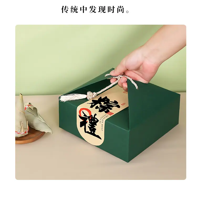 镂空小盒-详情页_10.png