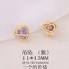 Acessórios de joia semiacabados para atacado material metal cravejado zircônia Pingente de coração colar pulseira brincos pingente diy