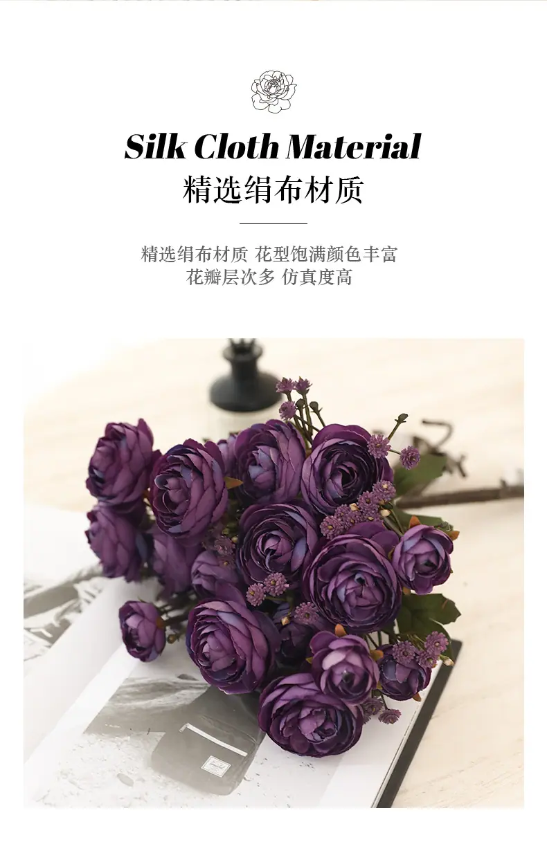 夕梦3枝扎小茶花_02.jpg
