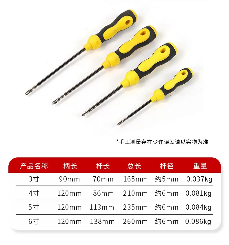 详情_05.jpg