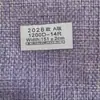 Tela de Imitación Lino 1200D en Stock del Fabricante para Fundas de Sofá, Manteles, Bolsas, Cojines, Almohadas, Tela de Lino para Manualidades al por Mayor