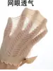 Calcetines para Niñas Algodón Calcetines de Malla con Lazo Aliento de Bebé Transpirables Absorbentes de Sudor Encaje de Princesa Cortos Calcetines Infantiles