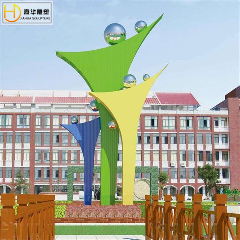 微信图片_202103100924558