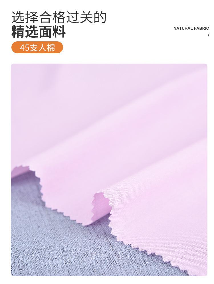 O1CN01nJBM3r2ARePRldrg1_!!2914