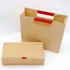 Caja de té caja de regalo vacía bolsita pequeña caja de té caja de té a granel caja de regalo de té Dian Hong caja de papel universal