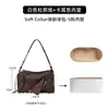 Apenas a bolsa interna - bolsa externa não incluídaSuporte para bolsa de boliche GROTT.O novo Soft Collar