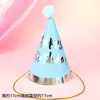 Chapéu de Aniversário Infantil para Assar Bolo Estilo ins Tira Dourada Listrada Lantejoula Bola Bebê de Um Ano Pom Pom Bola de Pelo